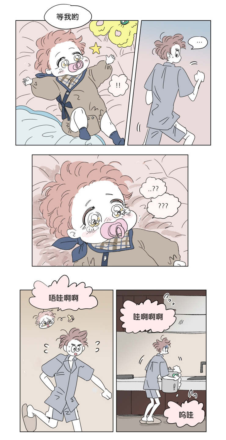 一家四口素材漫画,第40章：想法5图