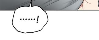 耻辱应用程序原名是什么漫画,第33话4图
