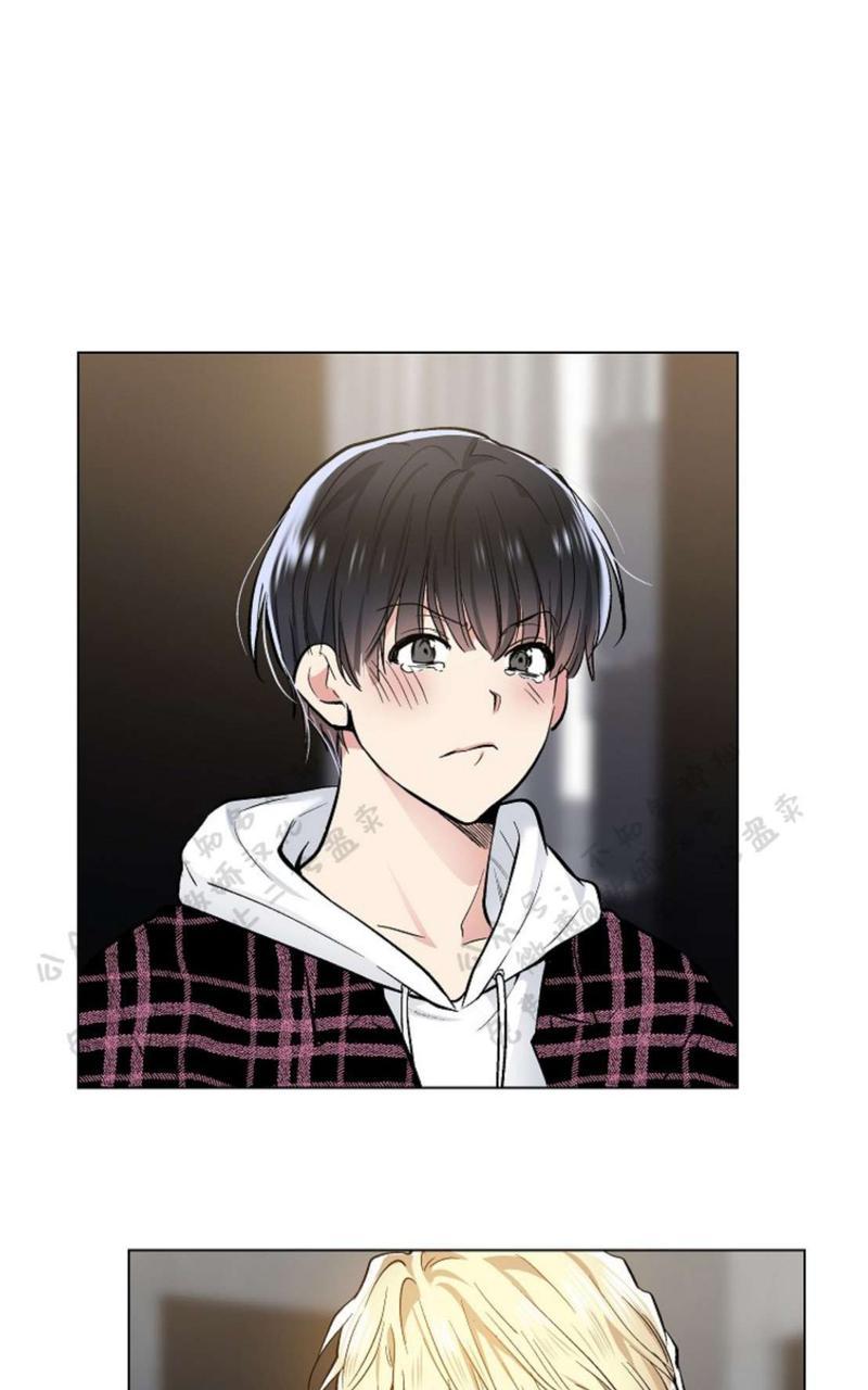 类似耻辱应用程序漫画,第50话5图