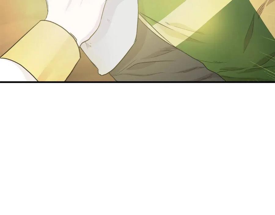我不是辛德瑞拉40话漫画,第17话 起死回生3图