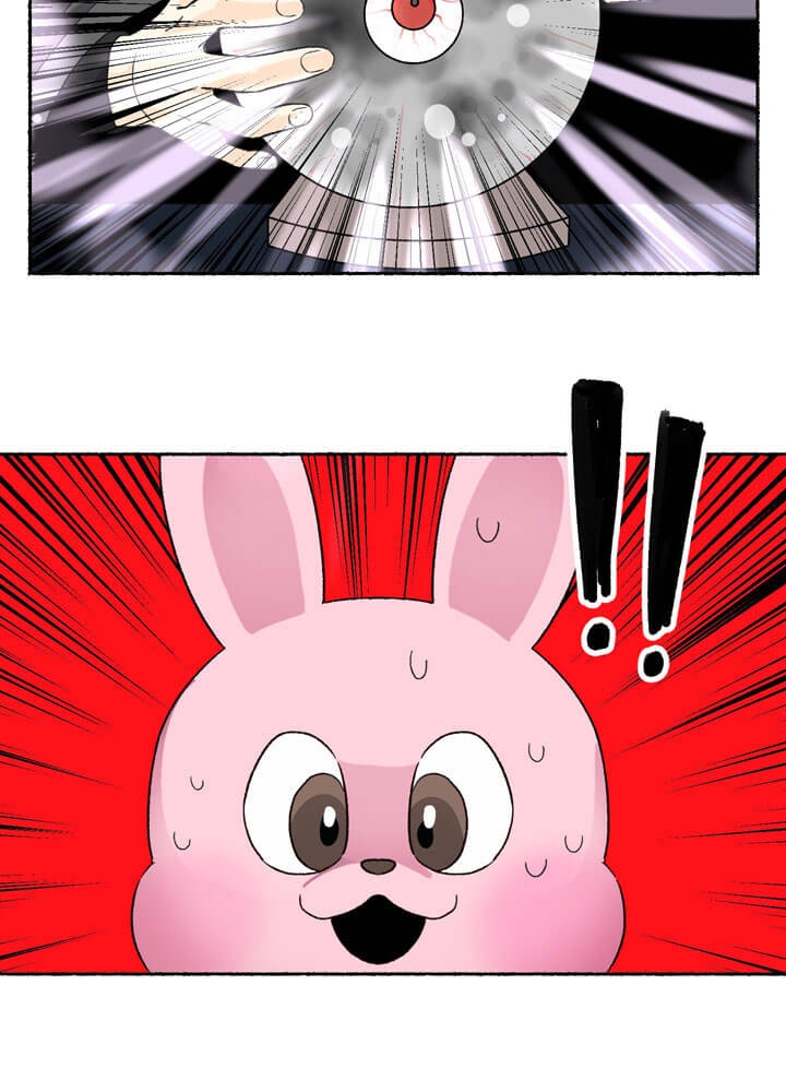 居心叵测的叵字的写法漫画,第1话5图