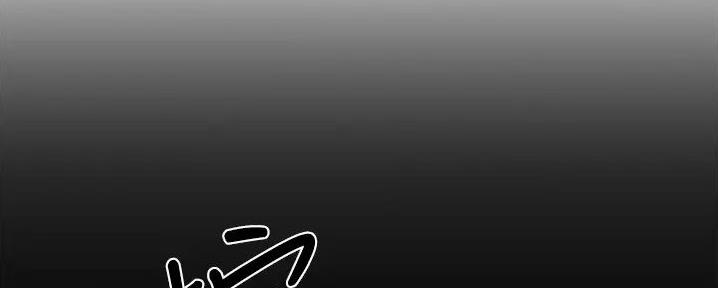 大学奇偶函数证明过程漫画,第6话2图
