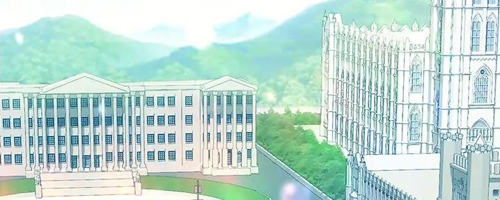 大学骑遇记漫画免费漫画,第1话5图