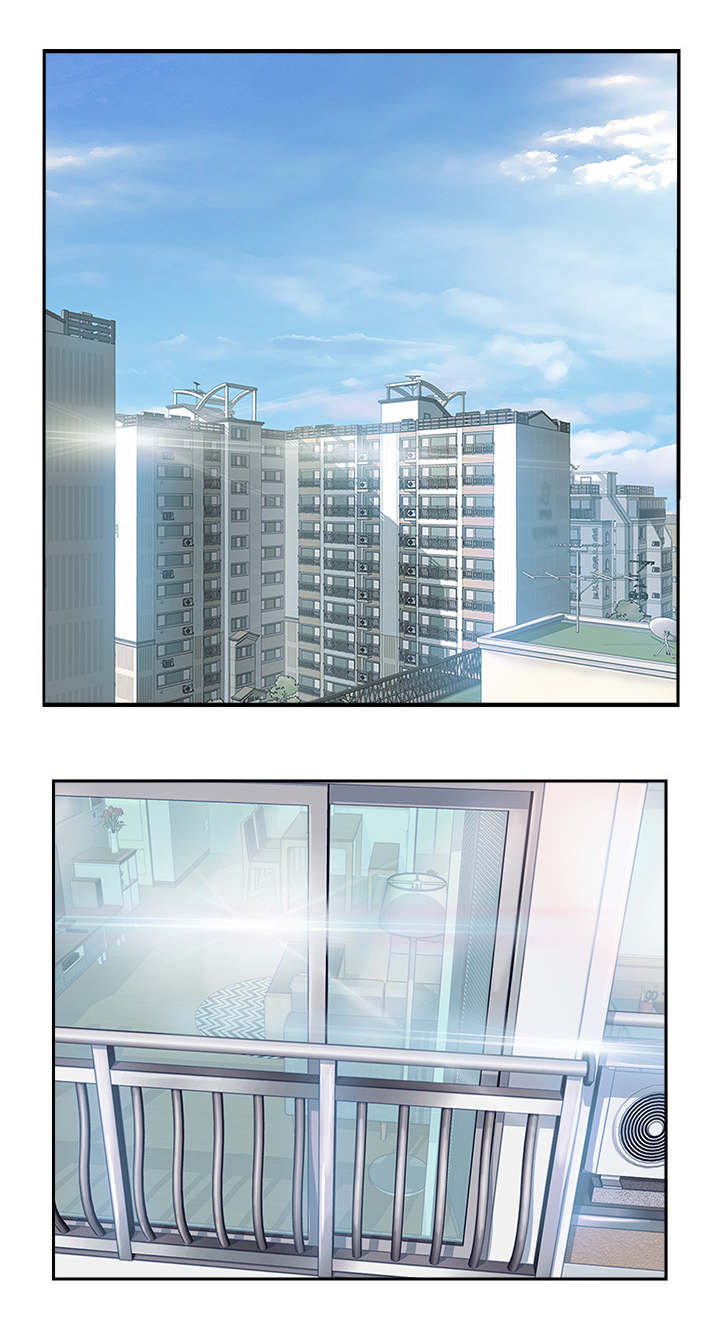 真爱之光buff不加层怎么办漫画,第1章：婚姻生活1图