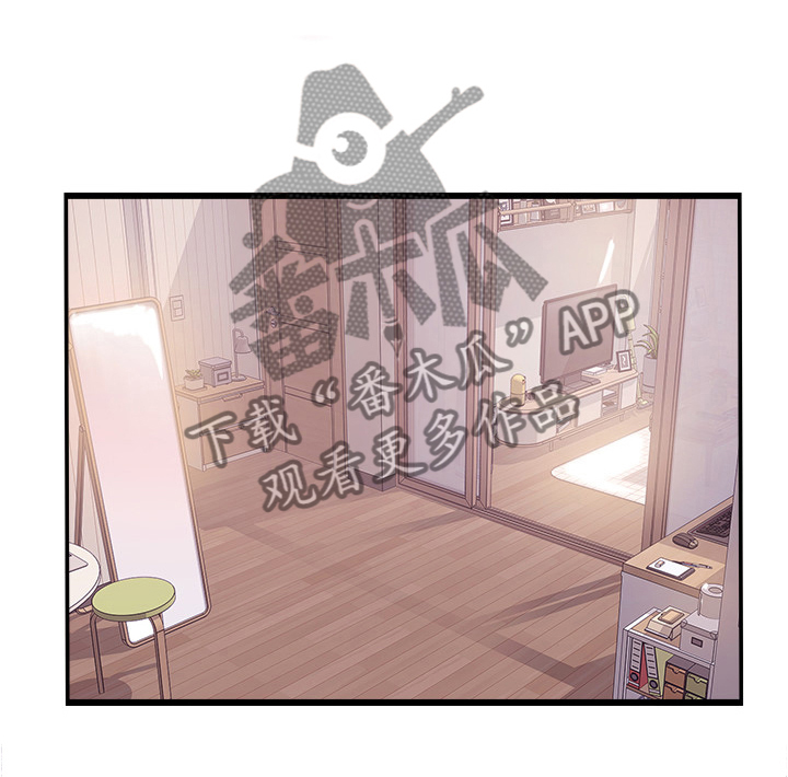 真爱之百万新娘吻戏漫画,第33章：感觉很像1图