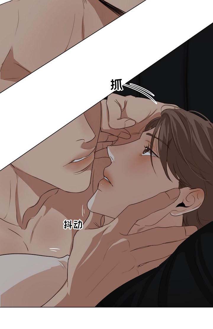 意大利餐厅介绍漫画,第32章：反省2图
