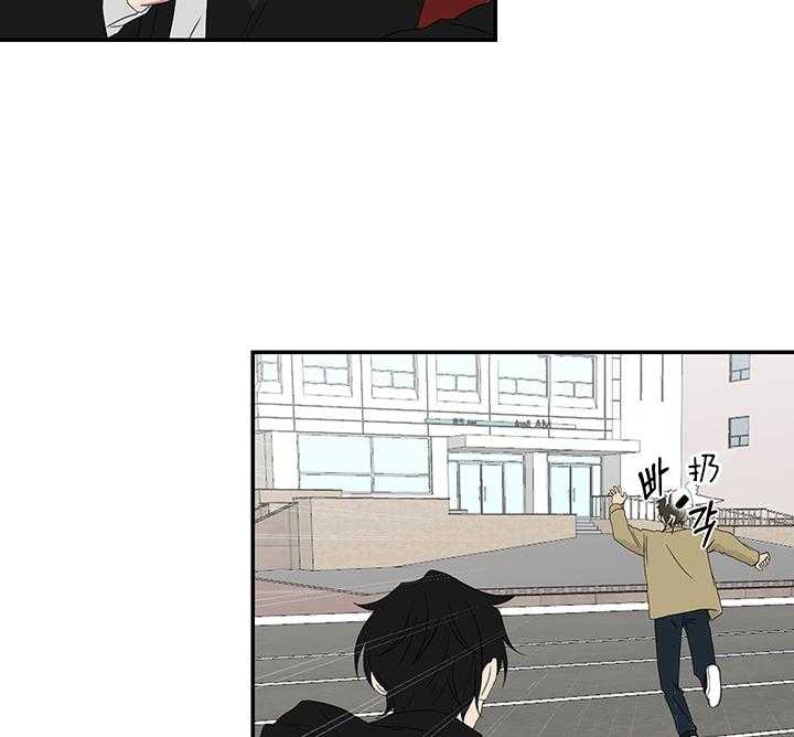 少爷的磨难小说完整版免费漫画,第78话4图