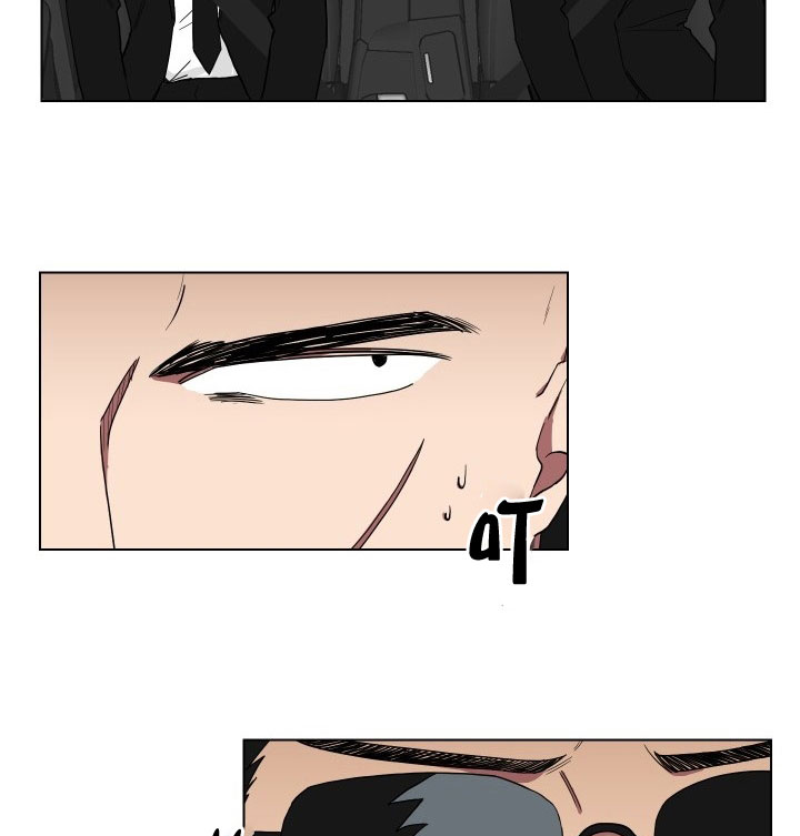 少爷的磨难原版漫画,第12话5图