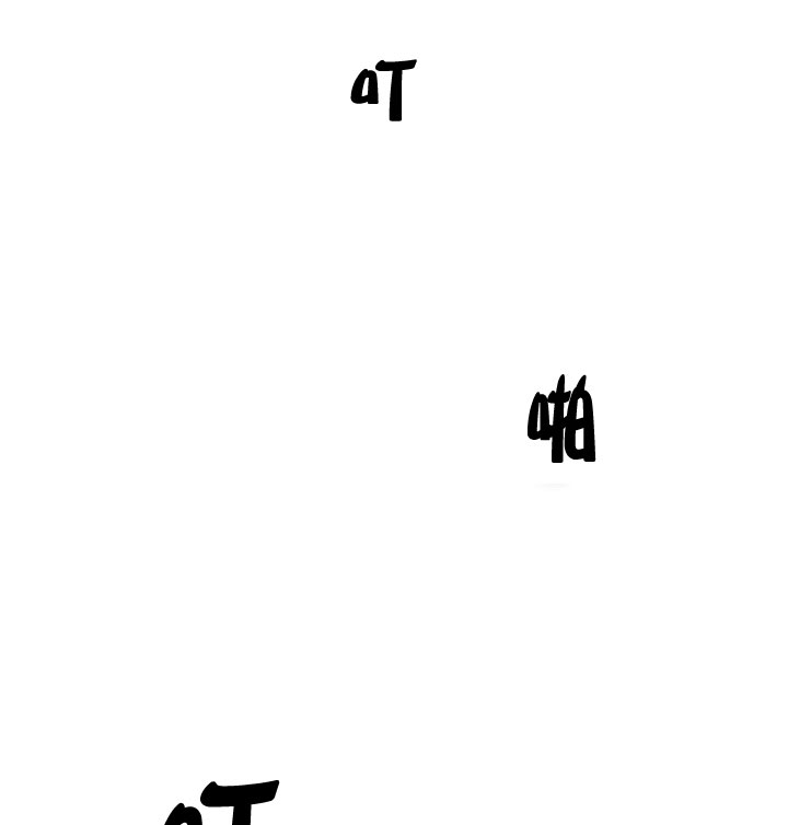 少爷的磨难原版漫画,第12话2图