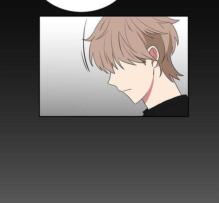 少爷的拼音漫画,第71话5图