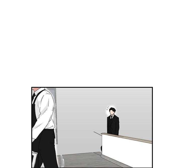 少爷的仆人漫画,第94话1图
