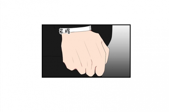 少爷的磨难小说完整版免费漫画,第106话1图