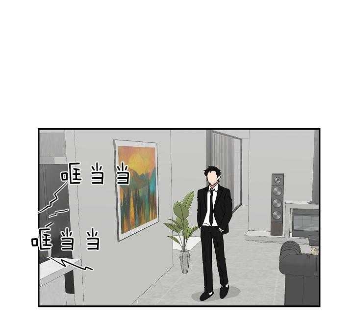 少爷的点心完整版在线阅读漫画,第92话1图