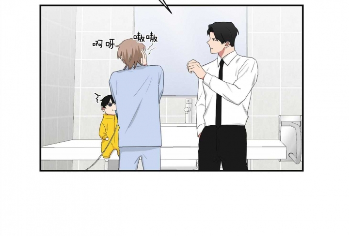 少爷的男仆小说漫画,第108话3图