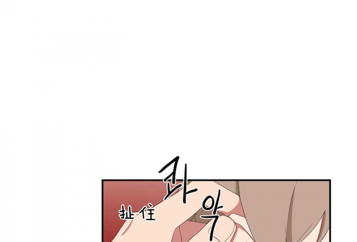 少爷的男仆小说漫画,第108话1图