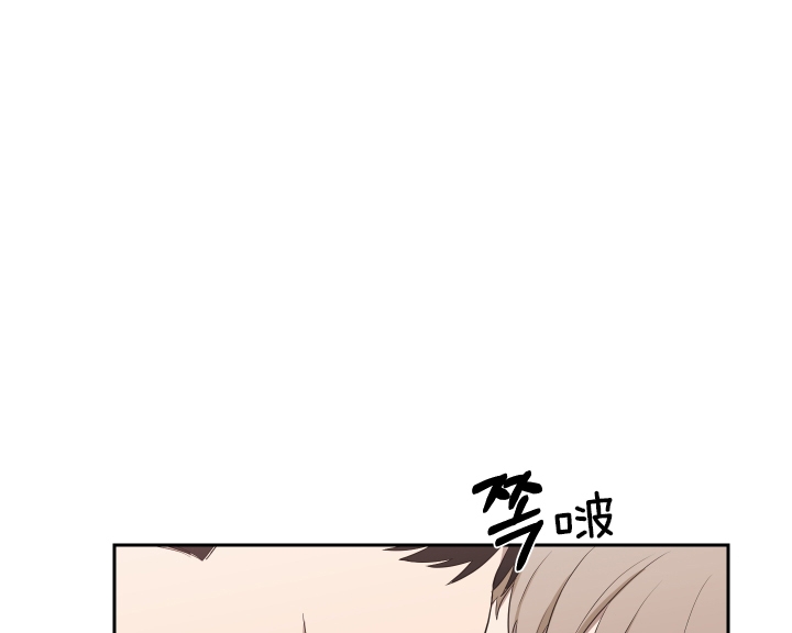 少爷的男妈妈别名漫画,第51话3图