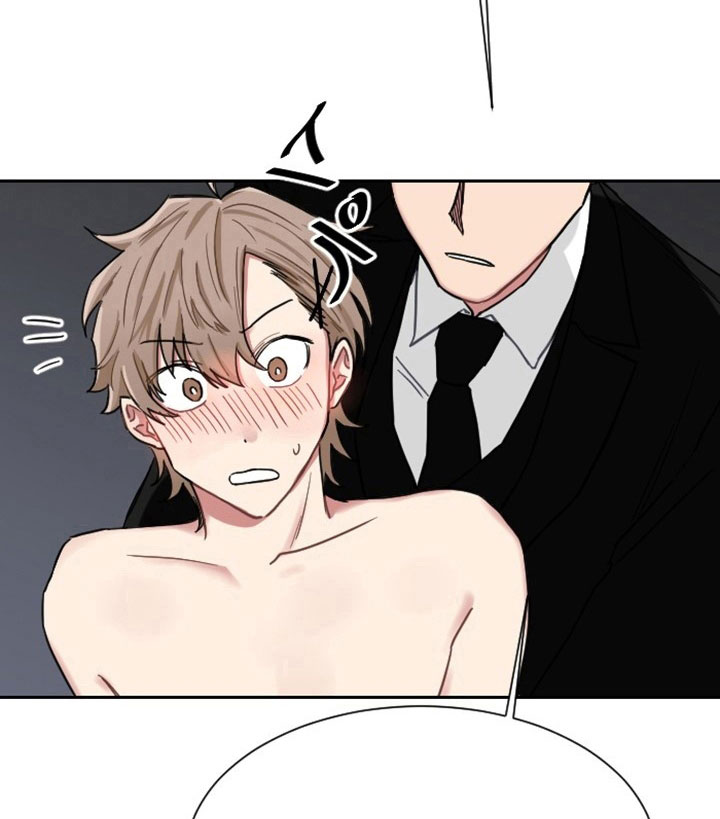 少爷的磨难原版漫画,第2话5图