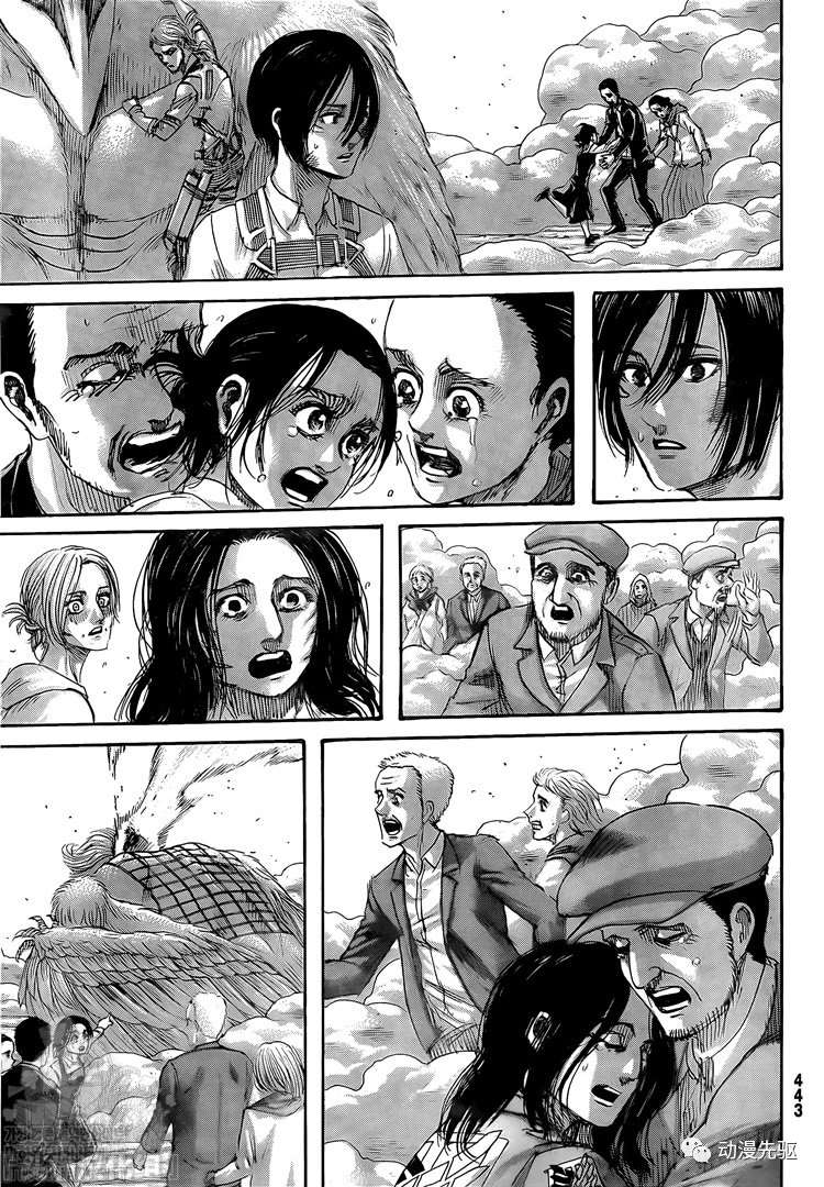 进击的巨人第二季在线观看樱花动漫漫画,第138话长梦5图