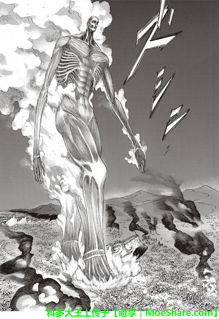 进击的巨人第二季在线观看樱花动漫漫画,第104话3图