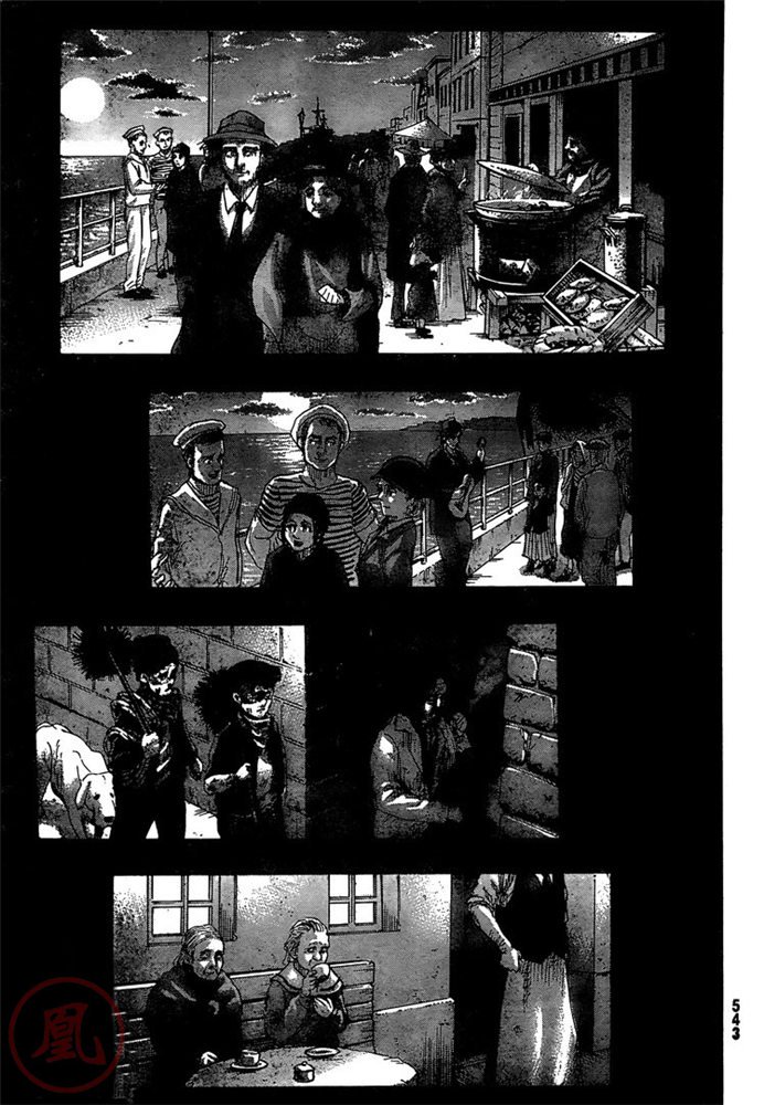 进击的巨人头像漫画,第131话地鸣5图