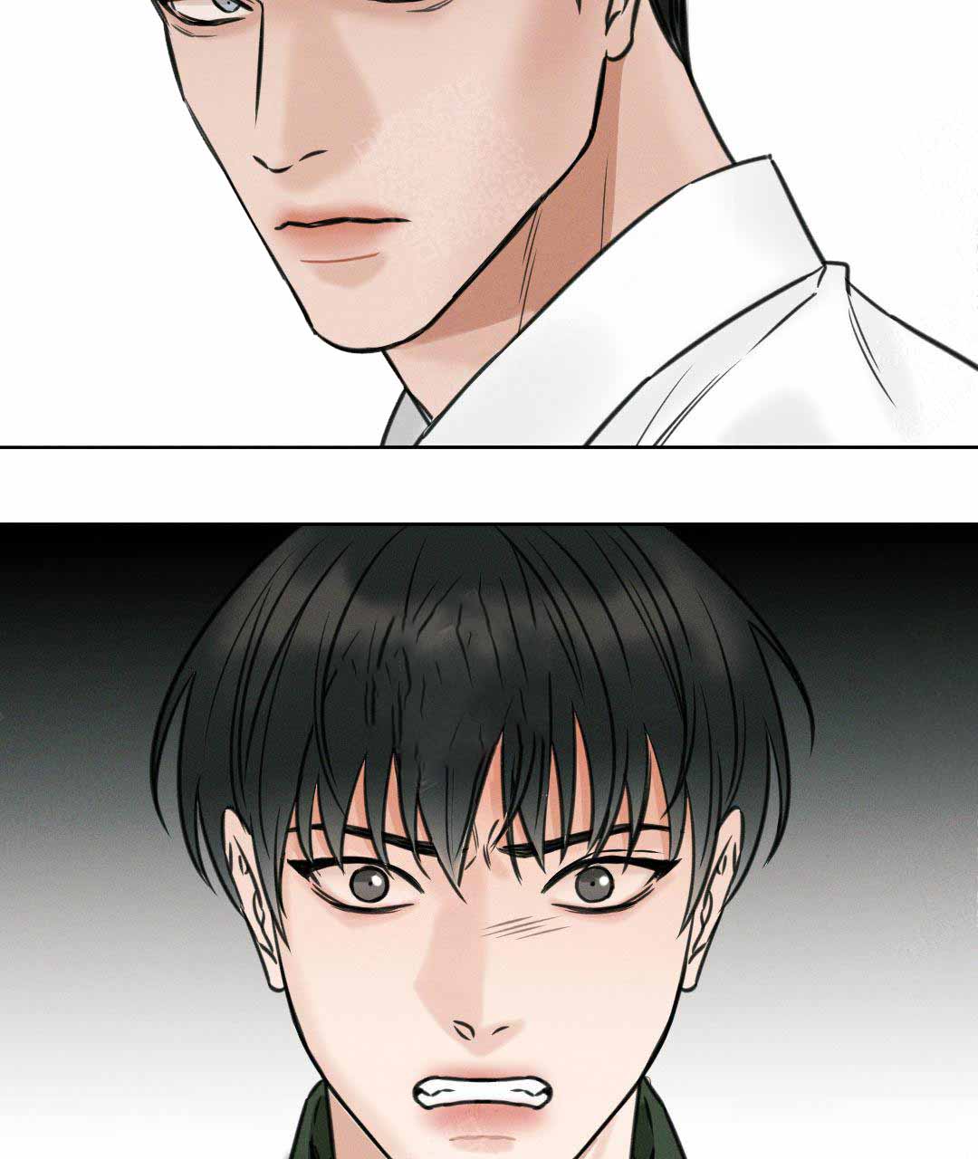 无边囚笼大结局漫画,第1话5图