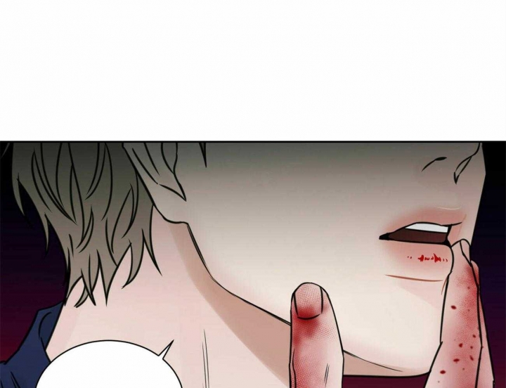 无边囚笼大结局漫画,第79话5图