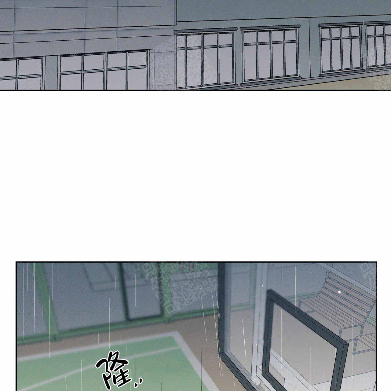 无边囚笼韩漫免费下拉漫画,第8话2图