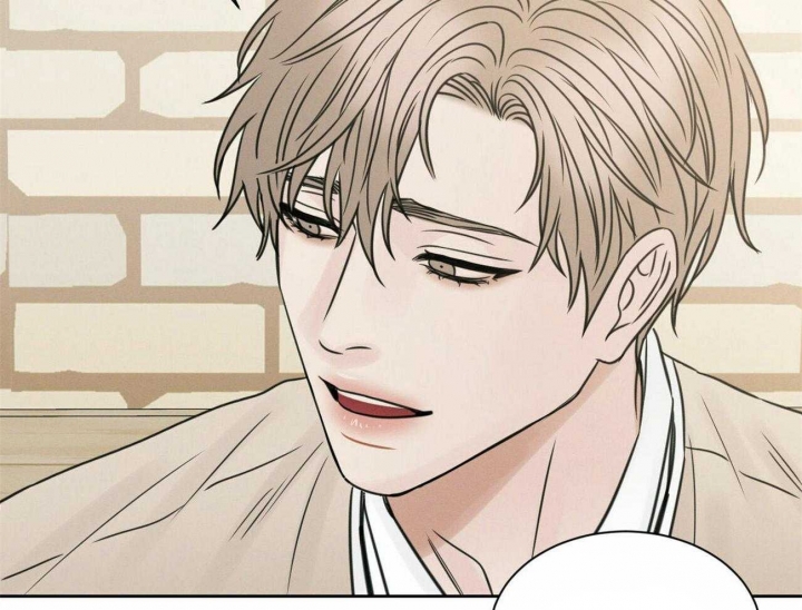 无边囚笼完结漫画,第60话5图