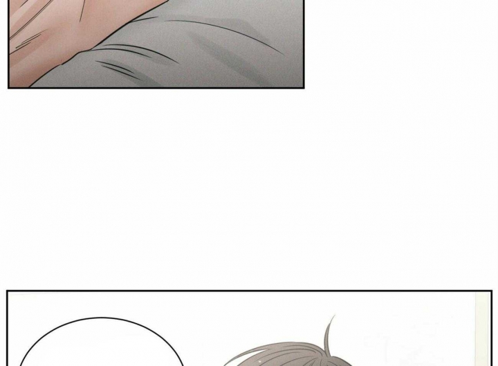 无边风月漫画,第81话5图