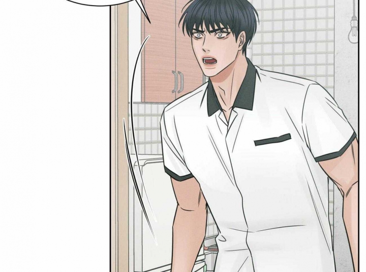 无边囚笼大结局漫画,第93话5图