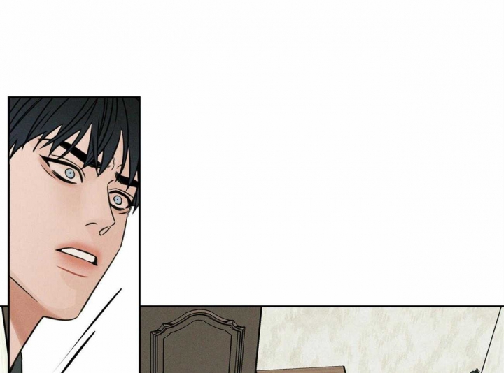 无边囚笼大结局漫画,第93话1图