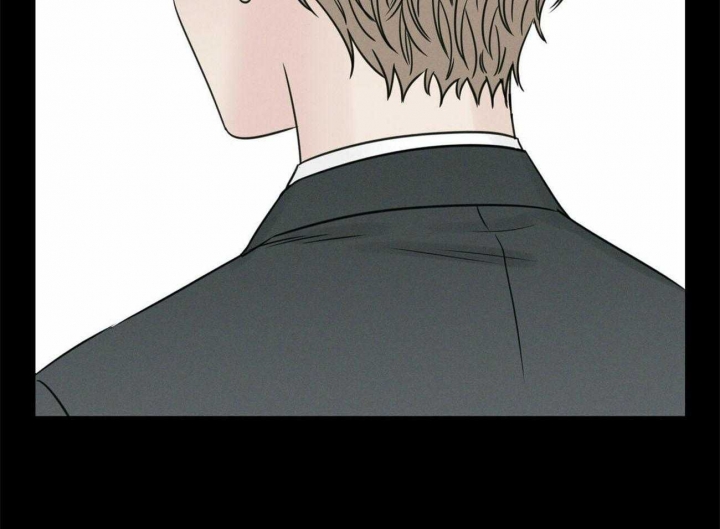 无边囚笼漫画下拉式漫画,第75话3图