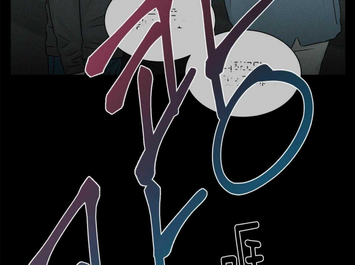无边囚笼小说漫画,第64话5图