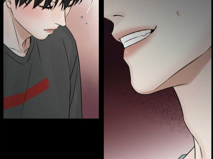 无边囚笼小说漫画,第64话2图
