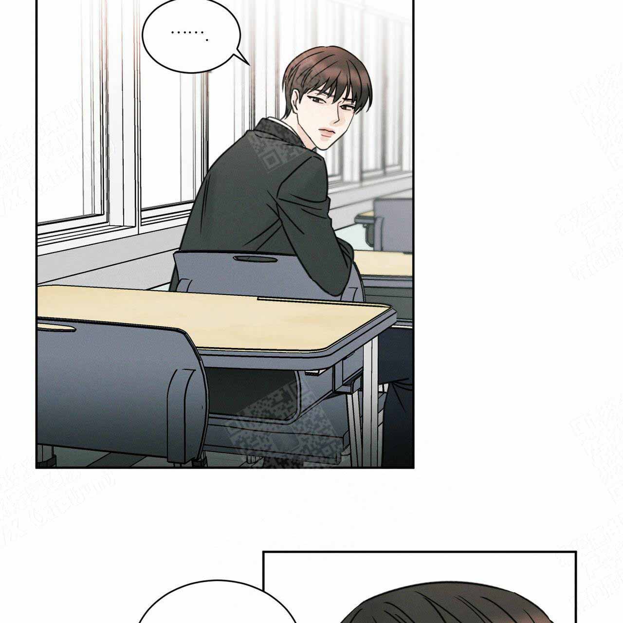 无边囚笼漫画免费阅读漫画,第5话2图