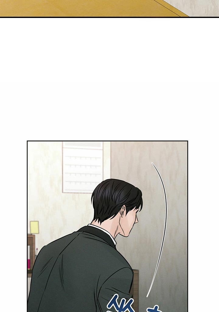 无边囚笼完结漫画,第20话2图