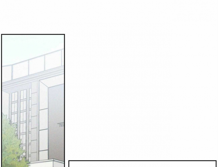 无边框眼睛漫画,第70话1图