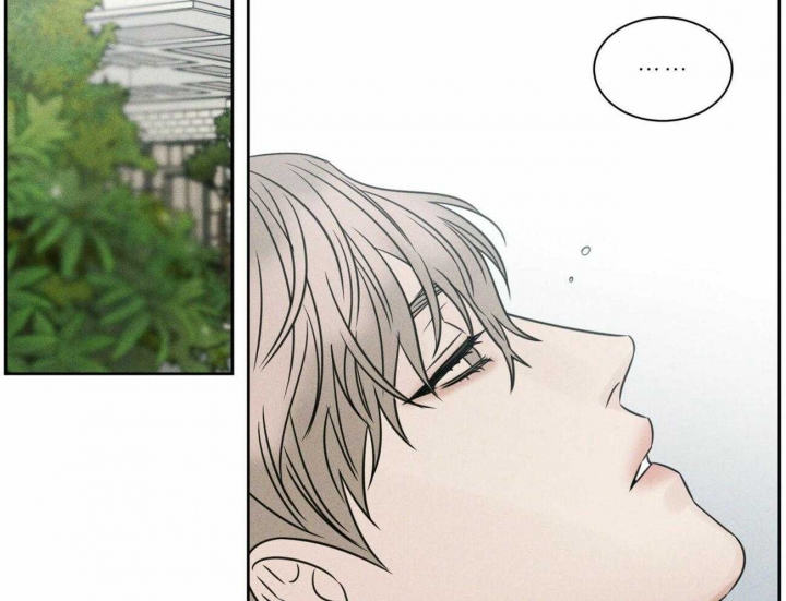 无边框眼睛漫画,第70话2图