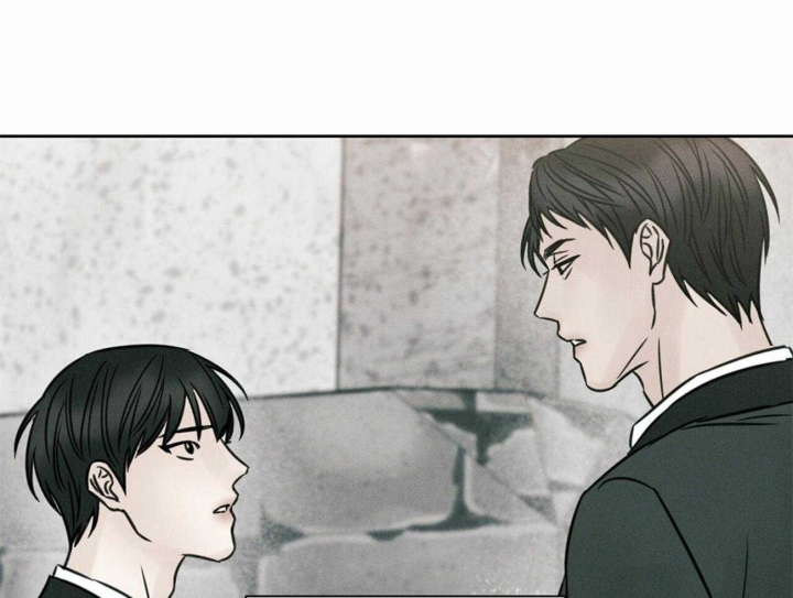 无边风月漫画,第69话4图