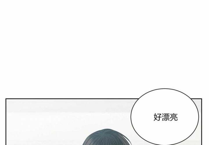 无边囚笼改编自哪本小说漫画,第99话1图