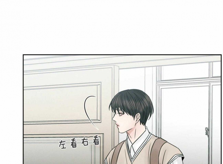 无边囚笼第二季漫画漫画,第59话1图