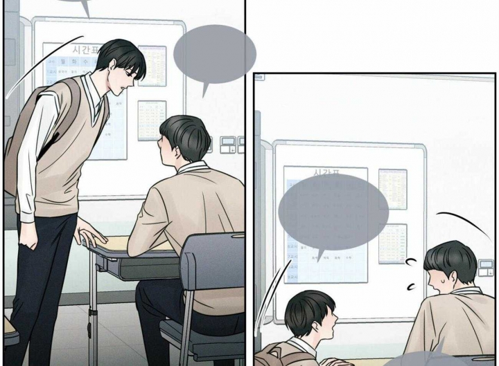 无边囚笼第二季漫画漫画,第59话5图