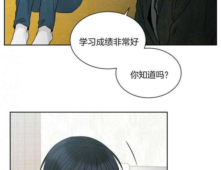 无边囚笼在线完整观看漫画,第52话4图
