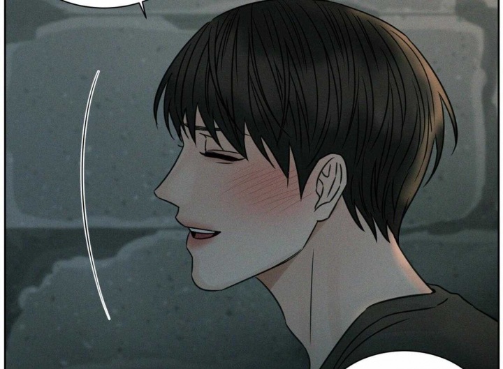 无边囚笼漫画第二季漫画,第62话4图