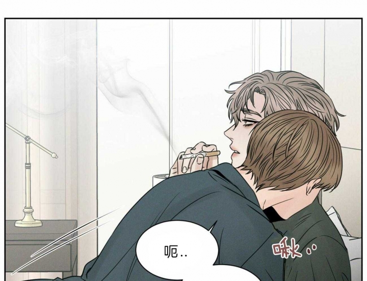 无边囚笼小说原著漫画,第51话1图
