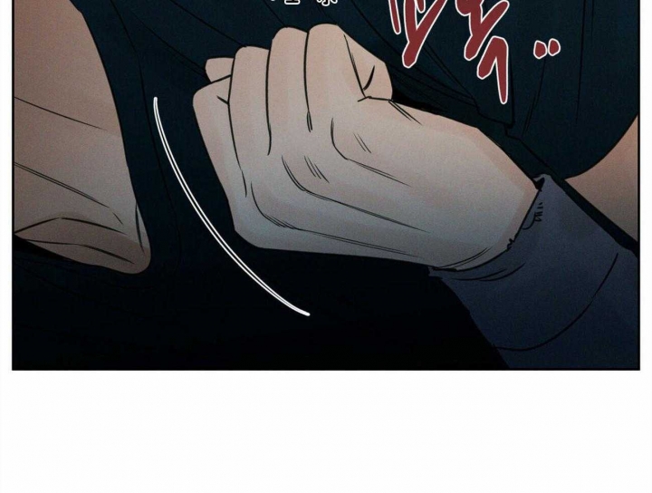 无边囚笼全文免费阅读漫画,第46话3图