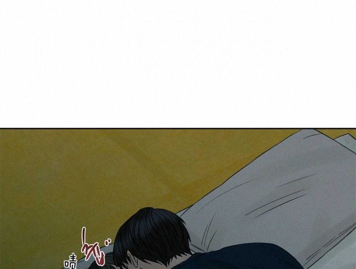 无边囚笼全文免费阅读漫画,第46话4图