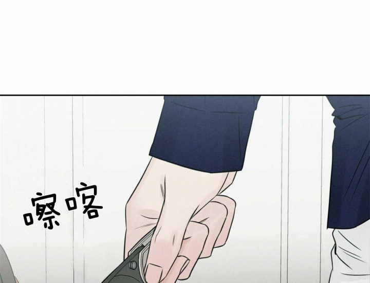 无边框液晶屏拆装教程漫画,第76话2图