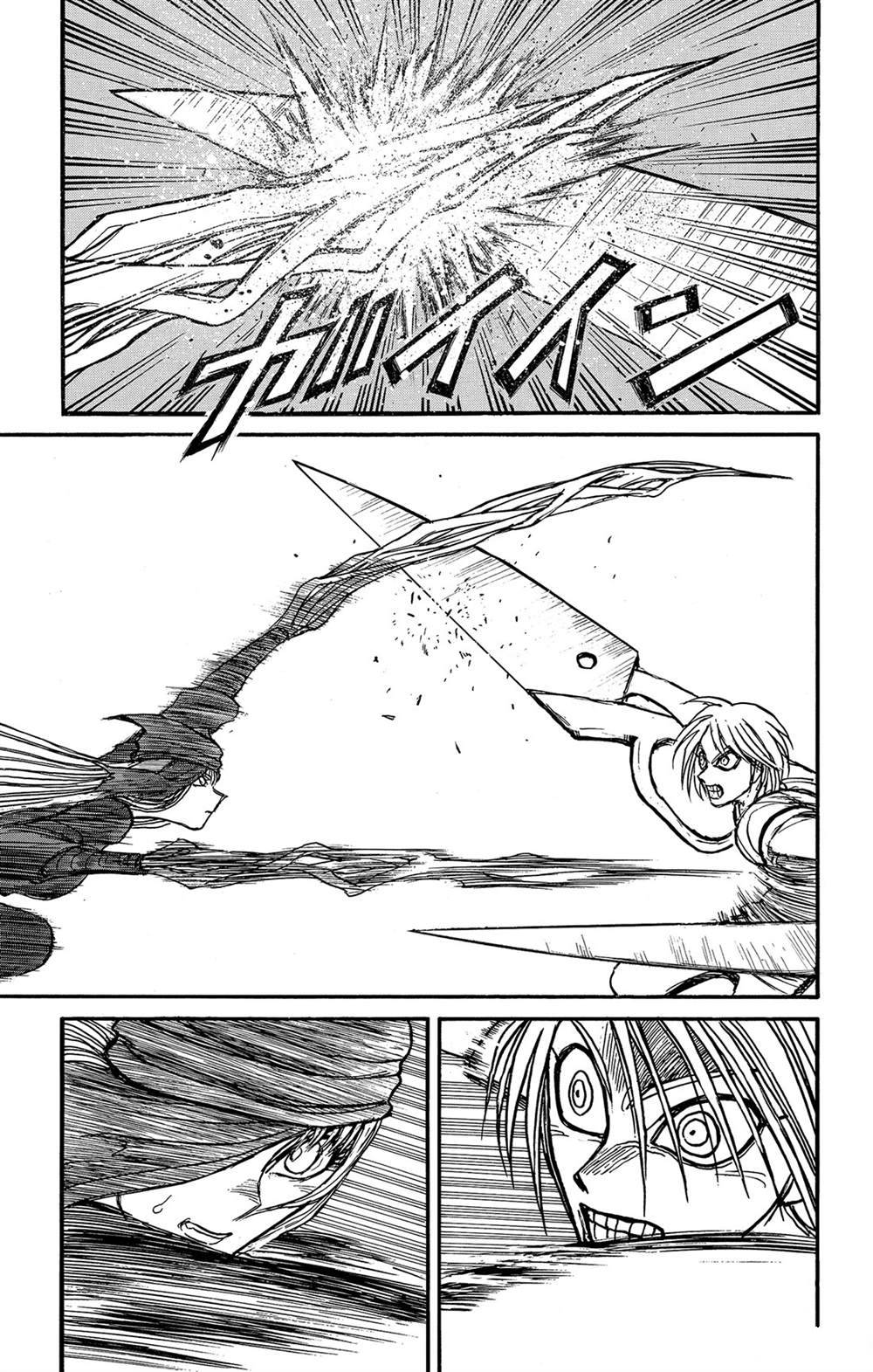 破坏死光是什么系的漫画,第125话绿朗的危机1图