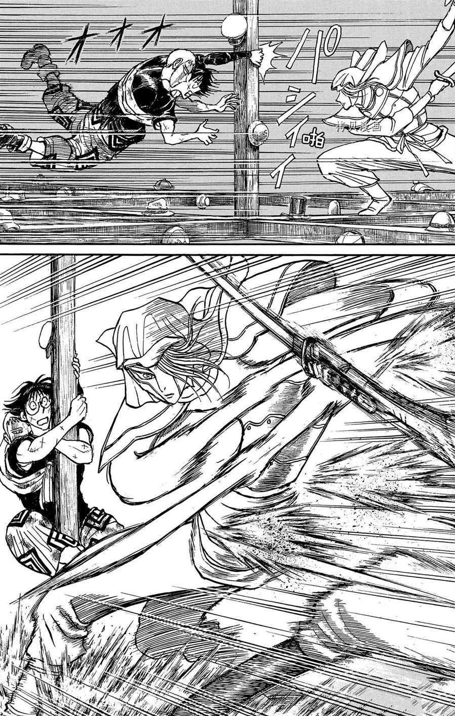 破坏死光是什么系的漫画,第212话试看版3图